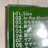邦楽 Mrs. GREEN APPLE Picture Book Edition Amazon.co.jp: 未開封 Mrs.GREEN APPLE ミセスグリーンアップル